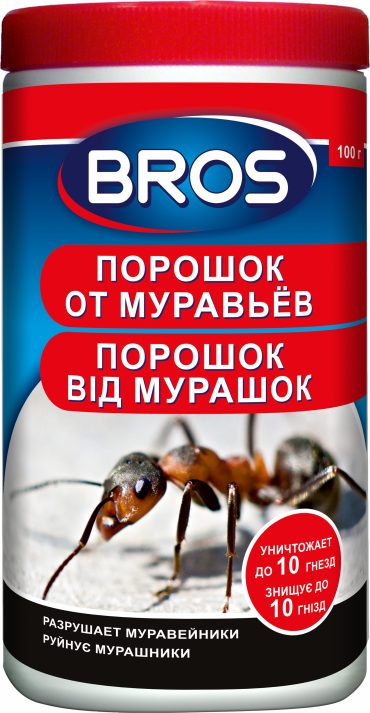 Порошок от муравьев bros - картинка 1